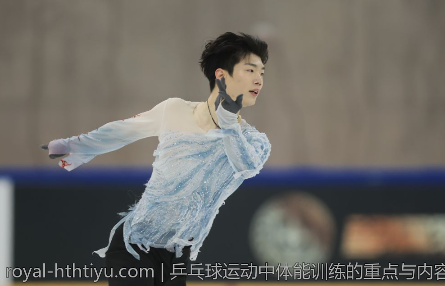 乒乓球运动中体能训练的重点与内容